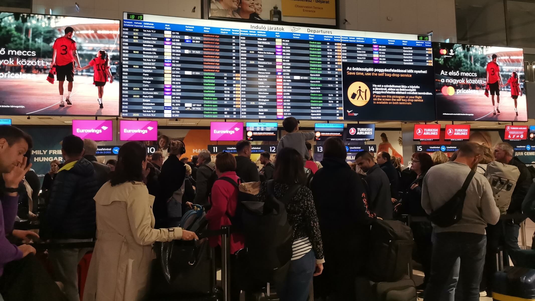 Airport Budapest terminal 2А