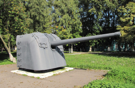 Baltijsk- korabelnoe orudie