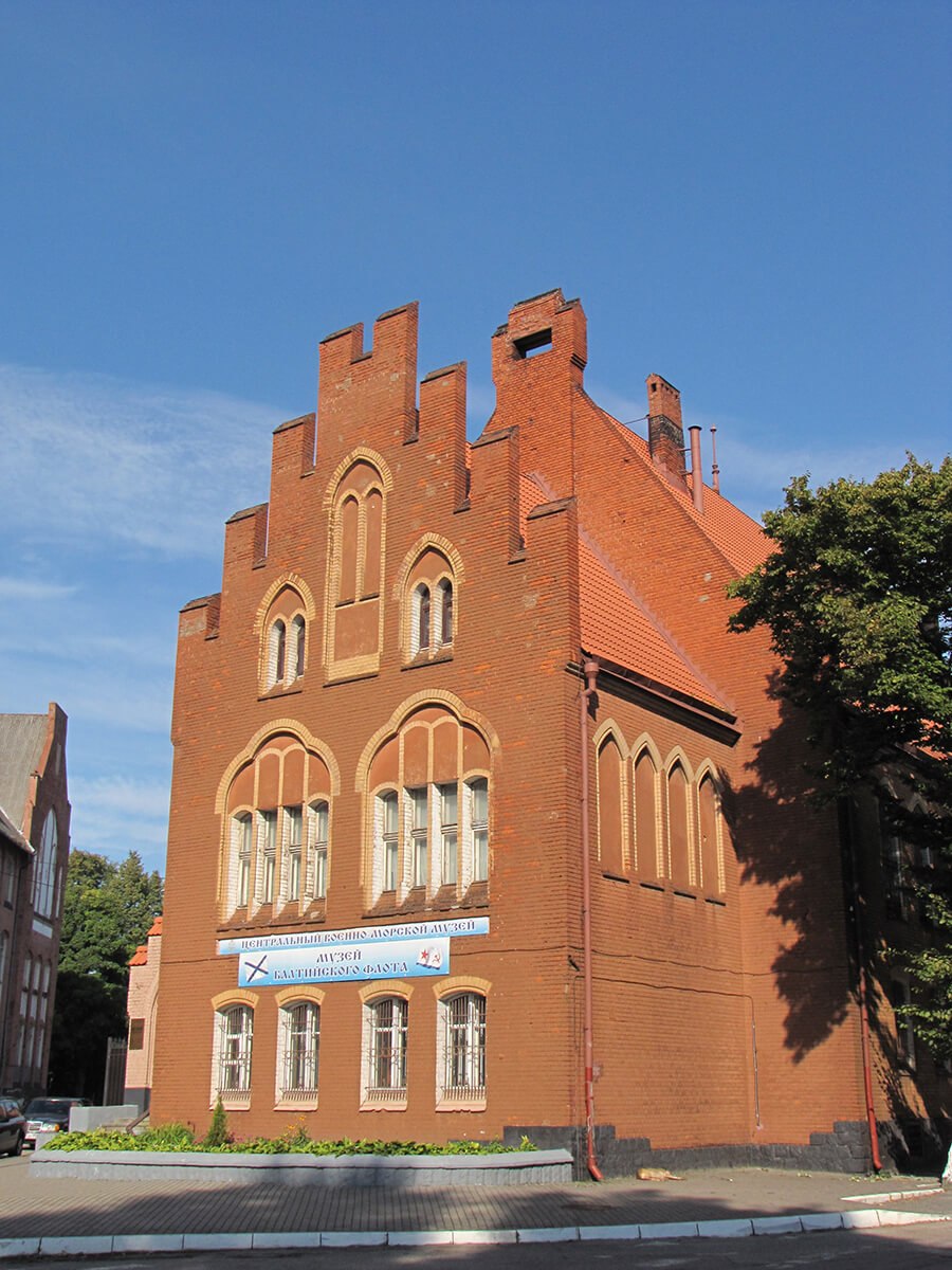 Baltijsk - Muzej Baltijskogo flota