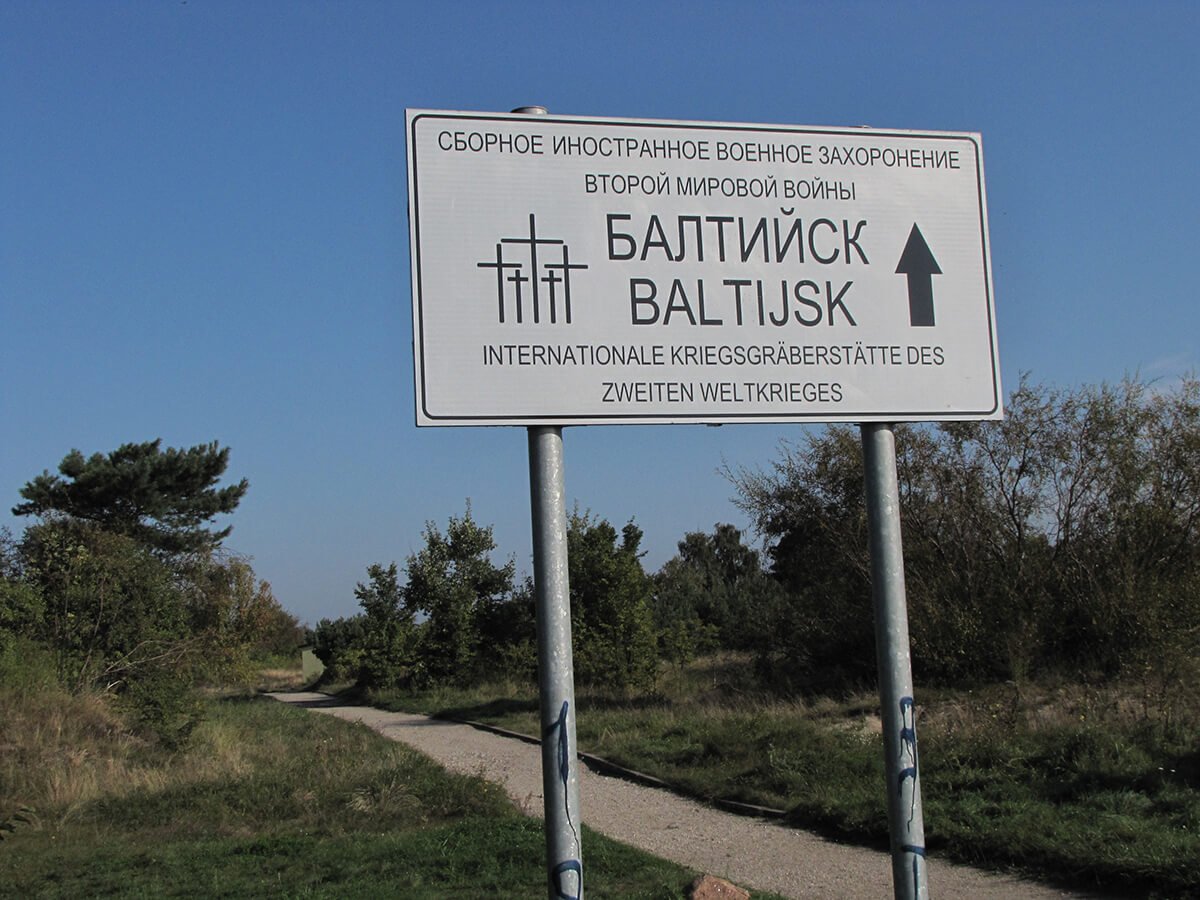 Baltijsk international cemetary