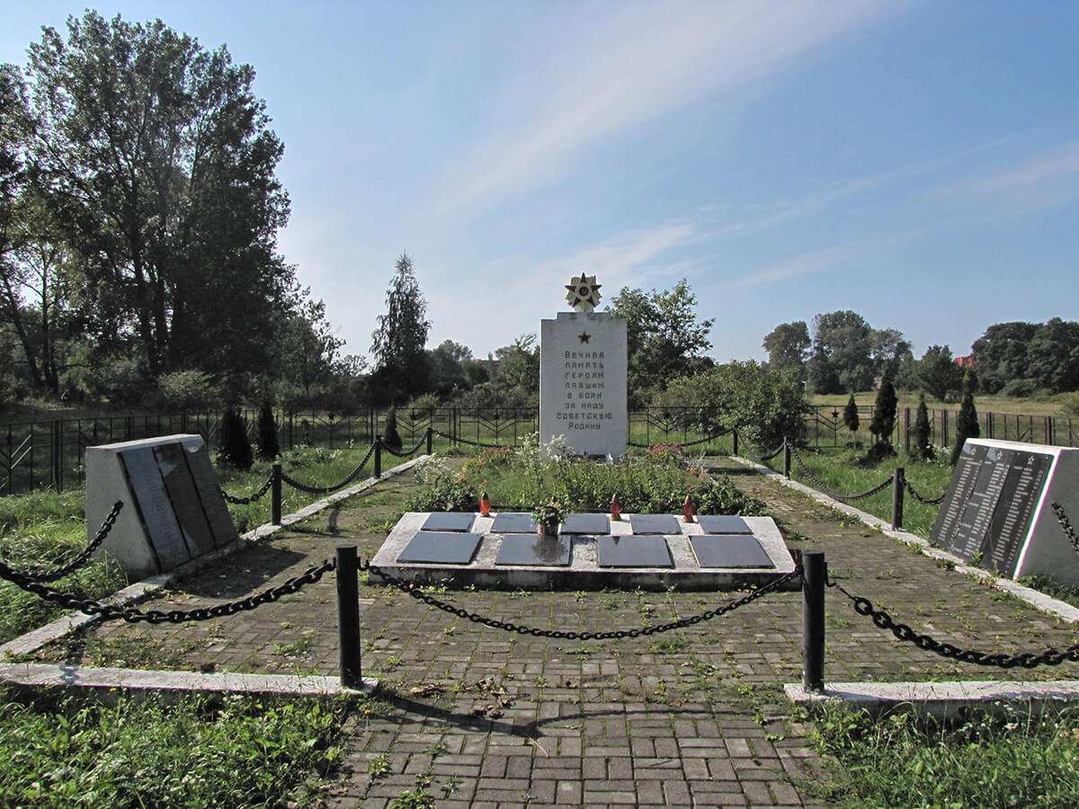 Baltijskaya kosa pavshim voinam