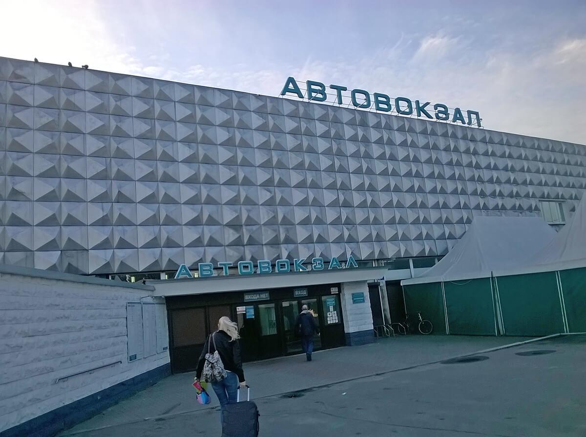 Kaliningrad bus station