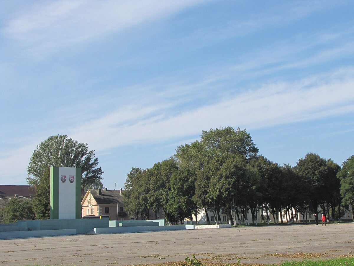 Memorial Baltijskaya slava