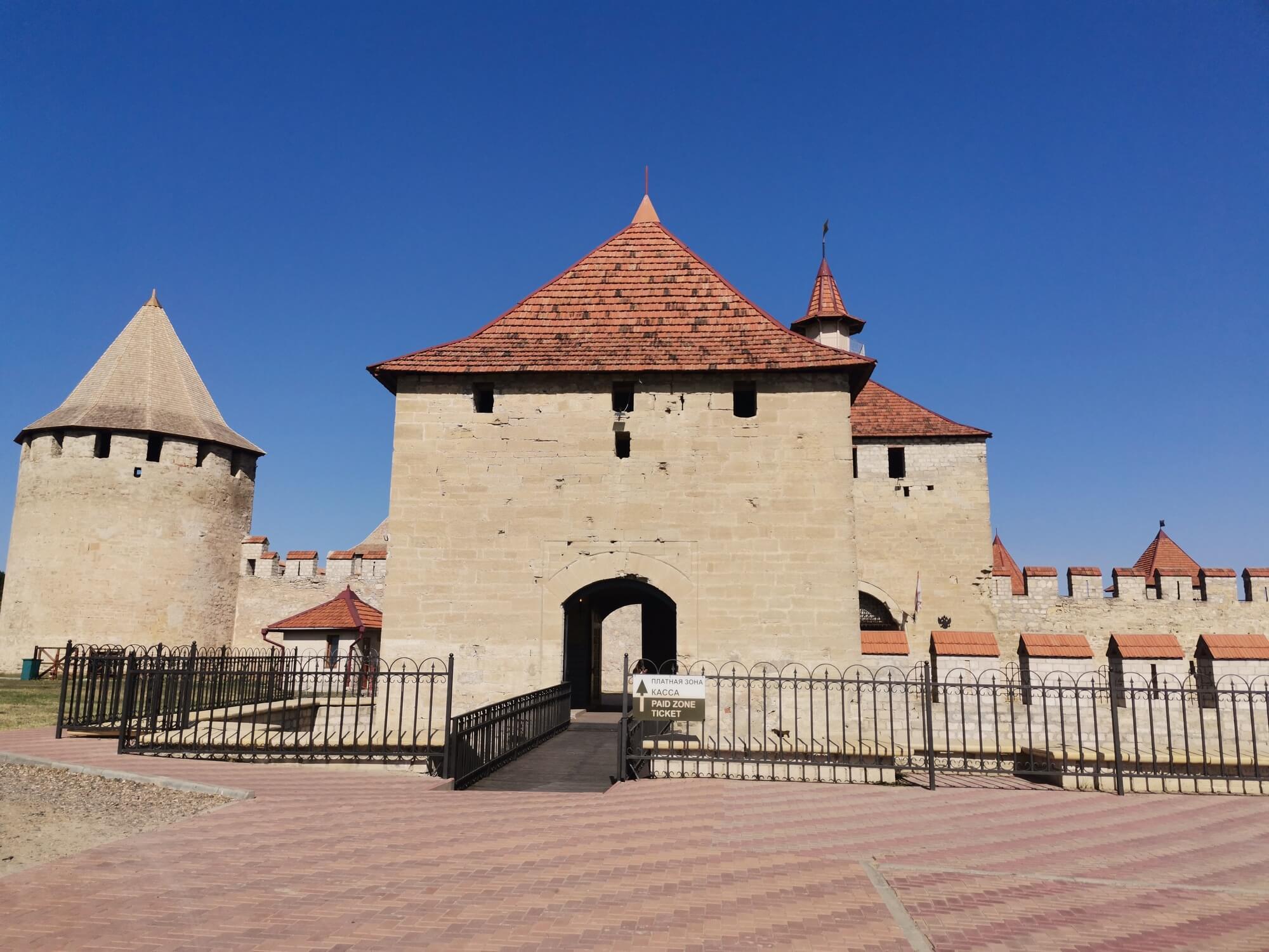 Benderska tvrdjava