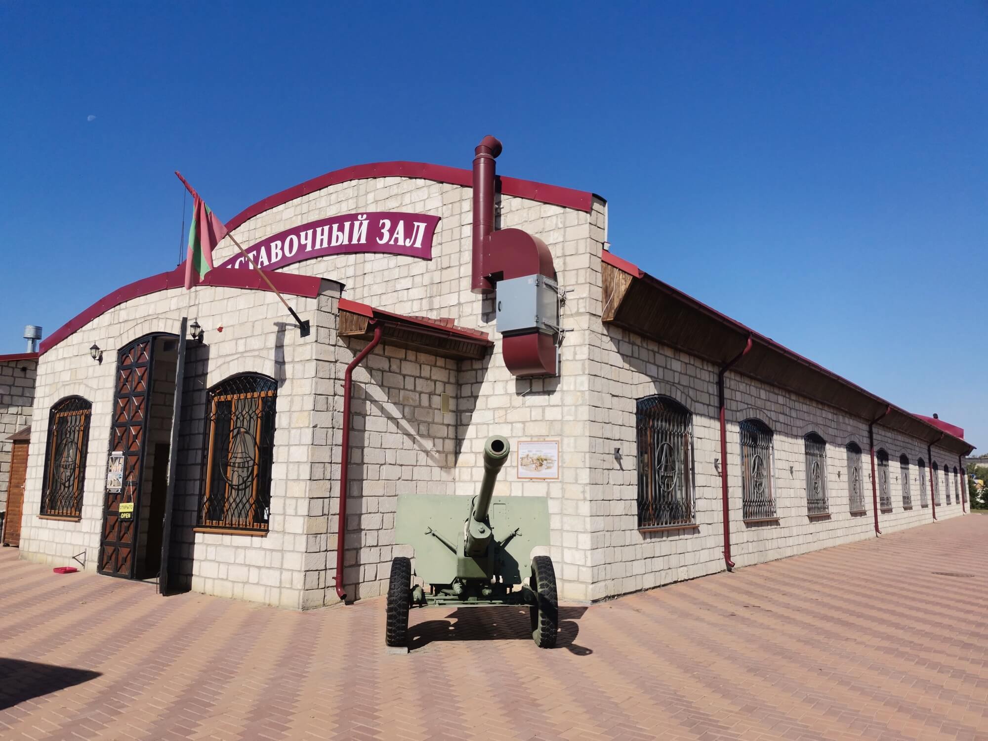 Benderska tvrdjava - Izlozbena sala