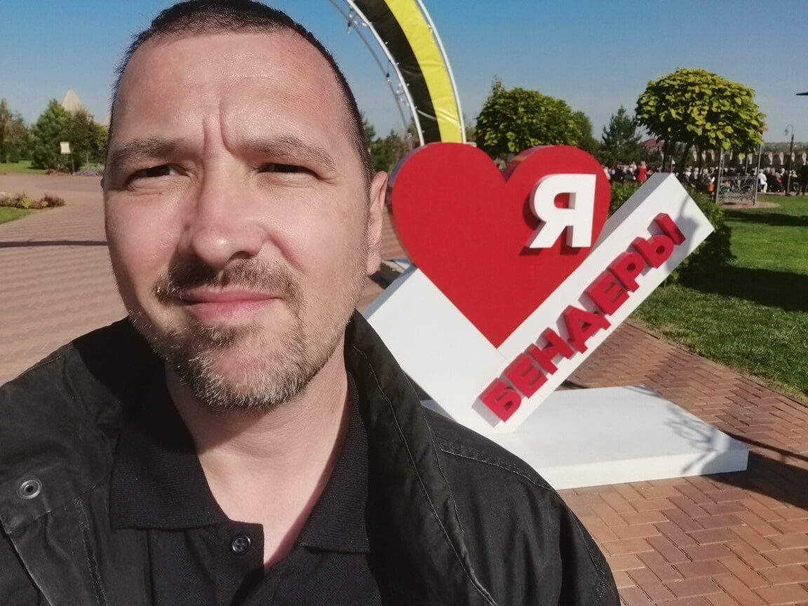 Benderska tvrdjava - "Ja volim Benderi"
