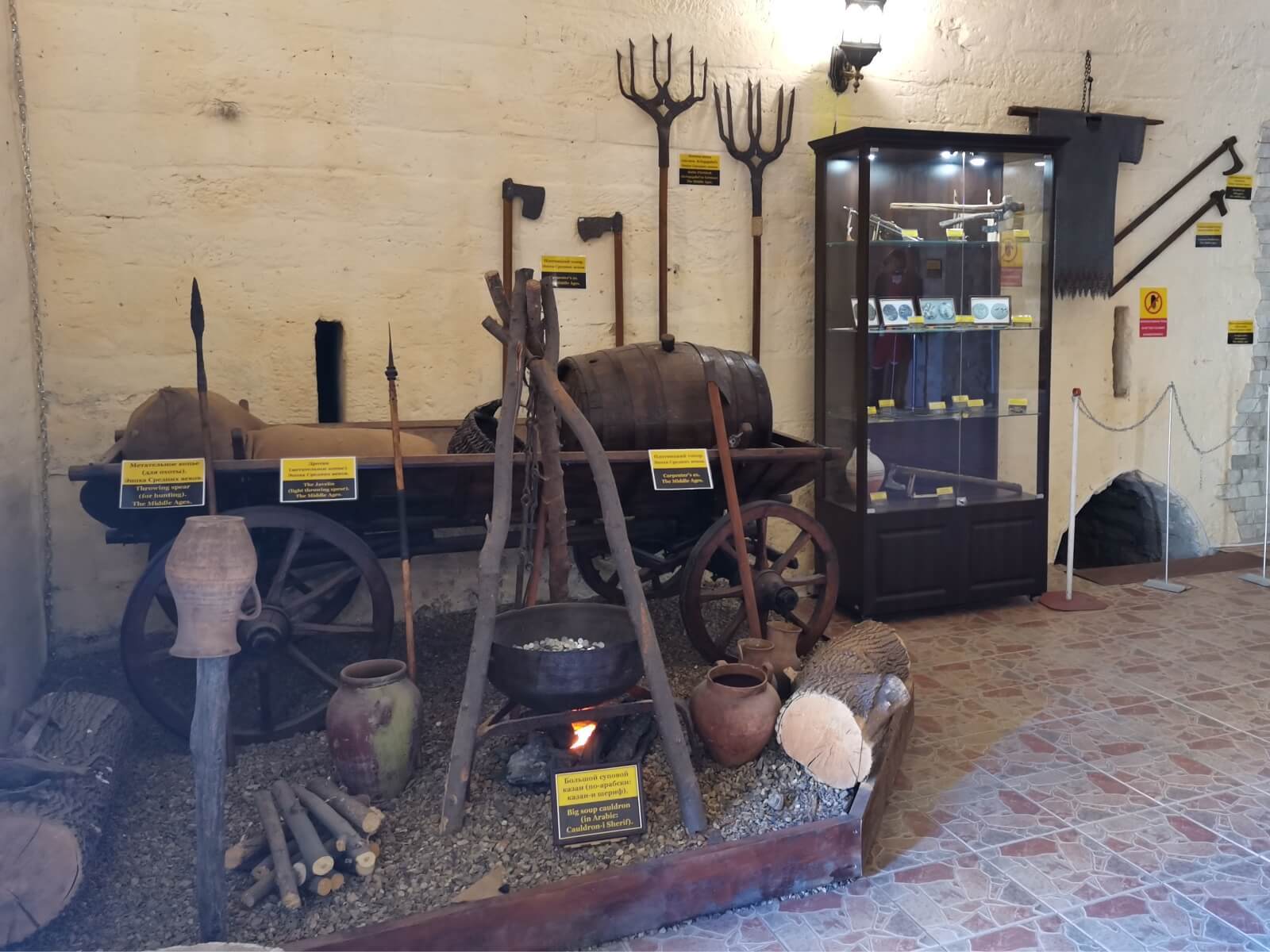 Bendery Fortress Historical Museum