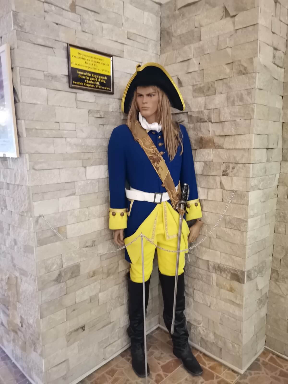 Bendery Fortress Historical Museum