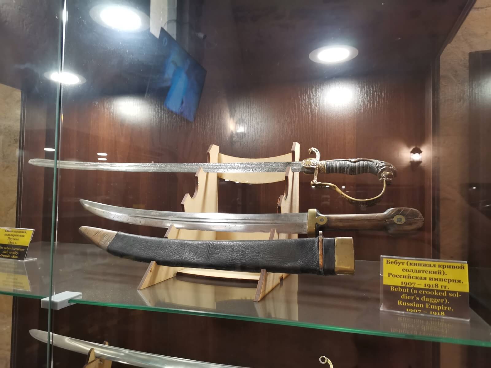 Bendery Fortress Historical Museum