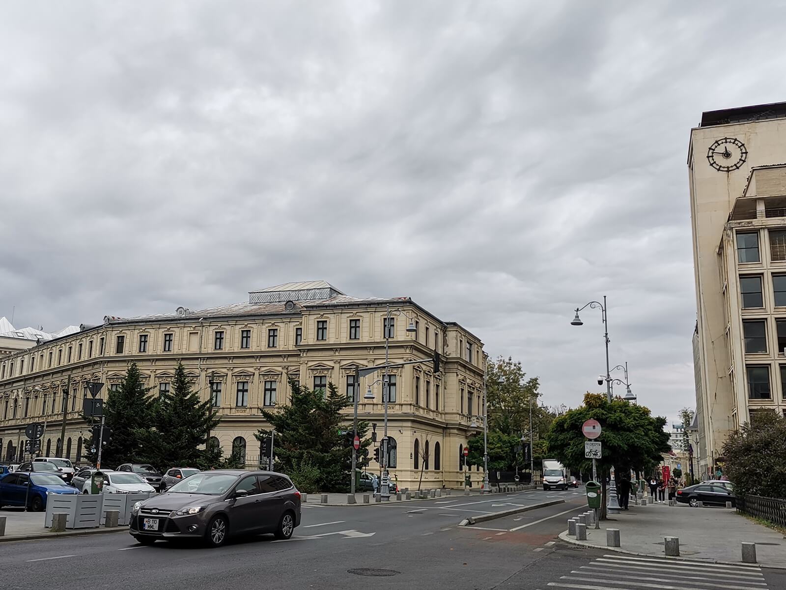Bucharest Art Collections Museum