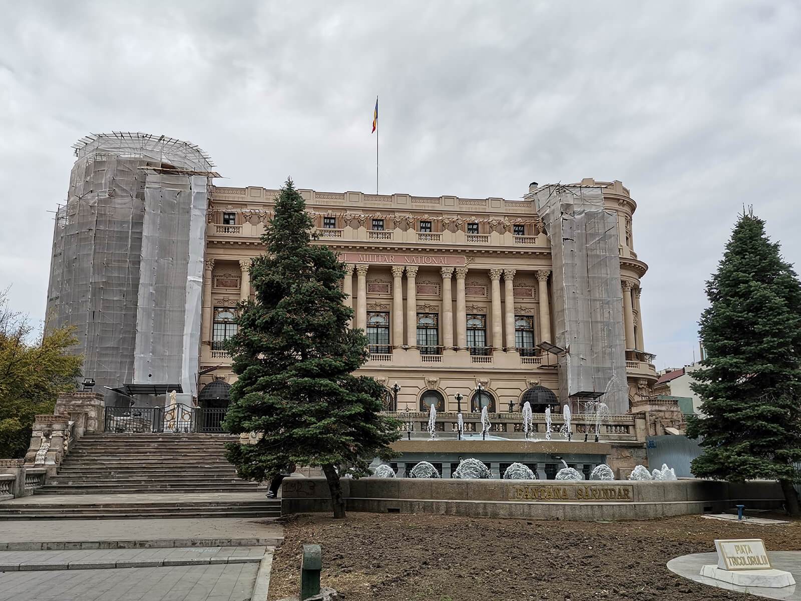 Bucharest Cercul Militar Național