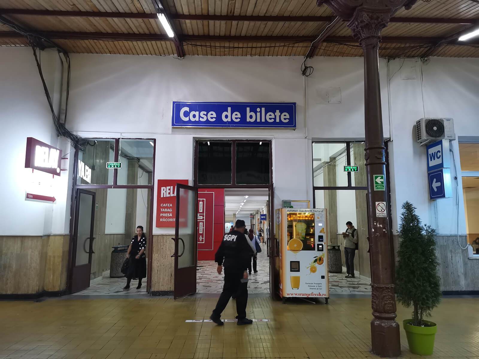 Bucharest North Railway Station