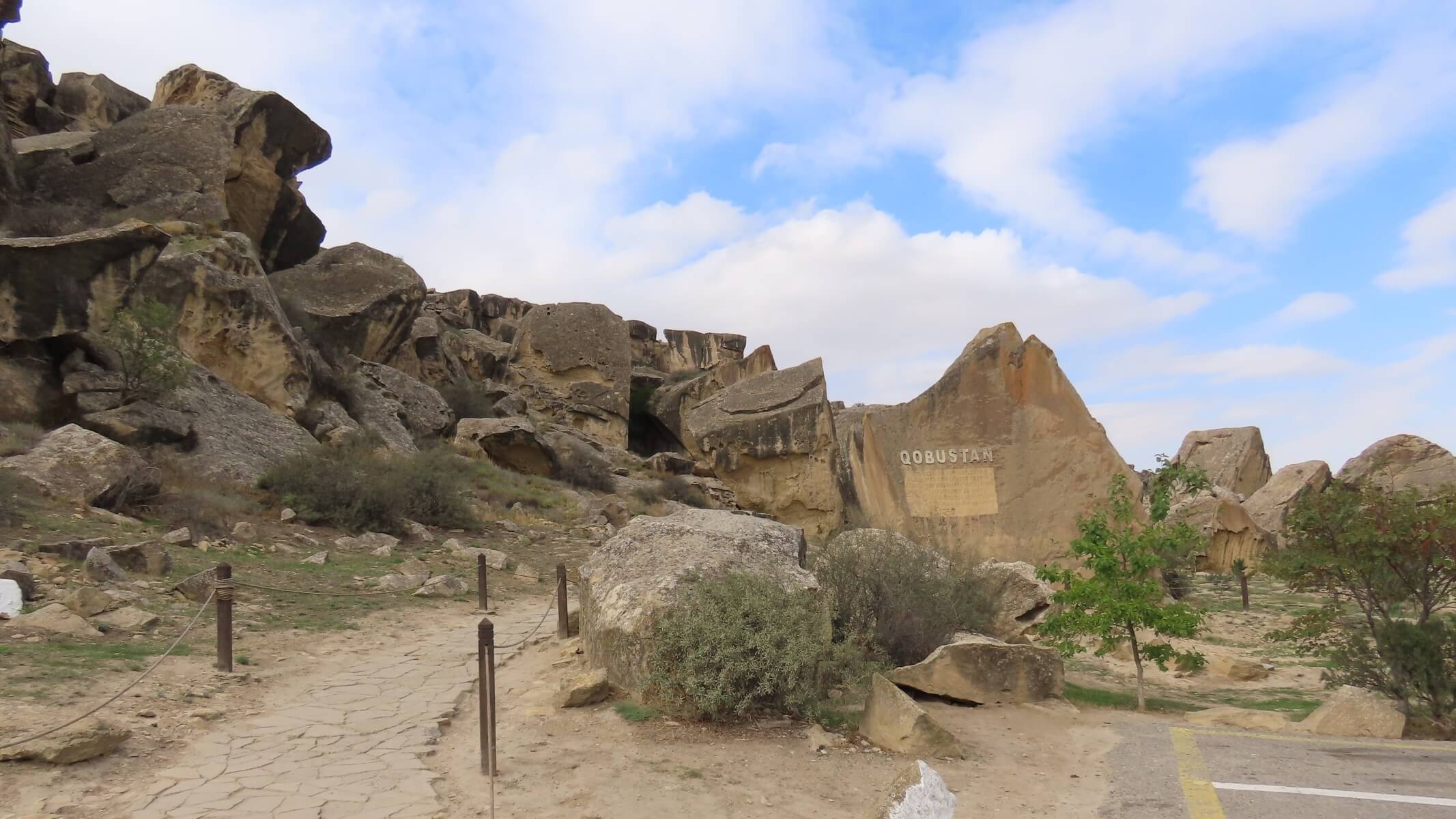 Gobustan Open Air Museum