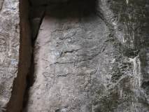 Gobustan petroglifi