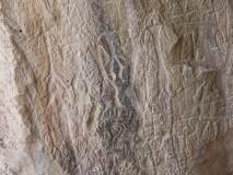 Gobustan petroglifi