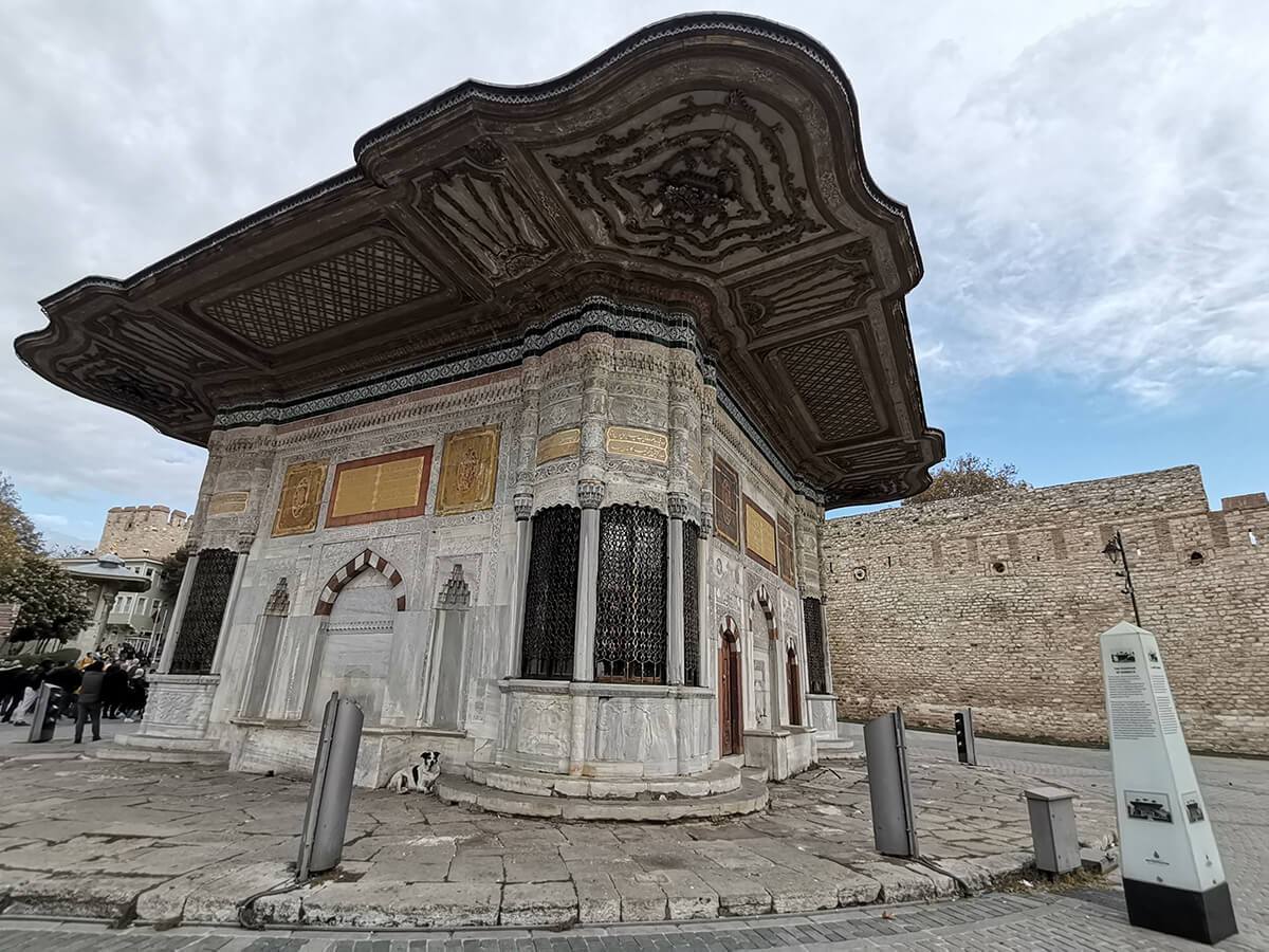 Istanbul Fountain of Ahmed III