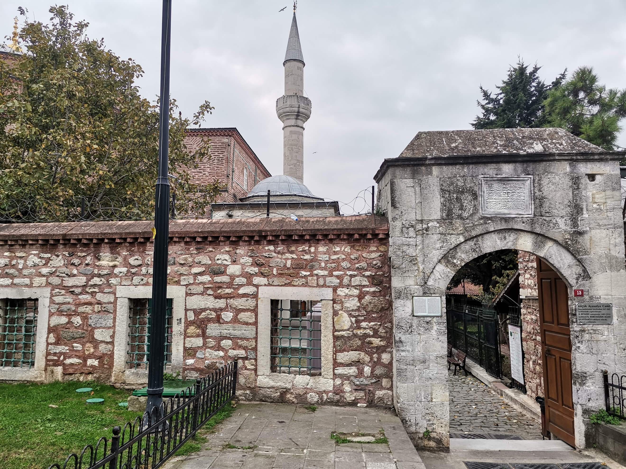 Istanbul Kucuk Ayasofya Camii Entrance