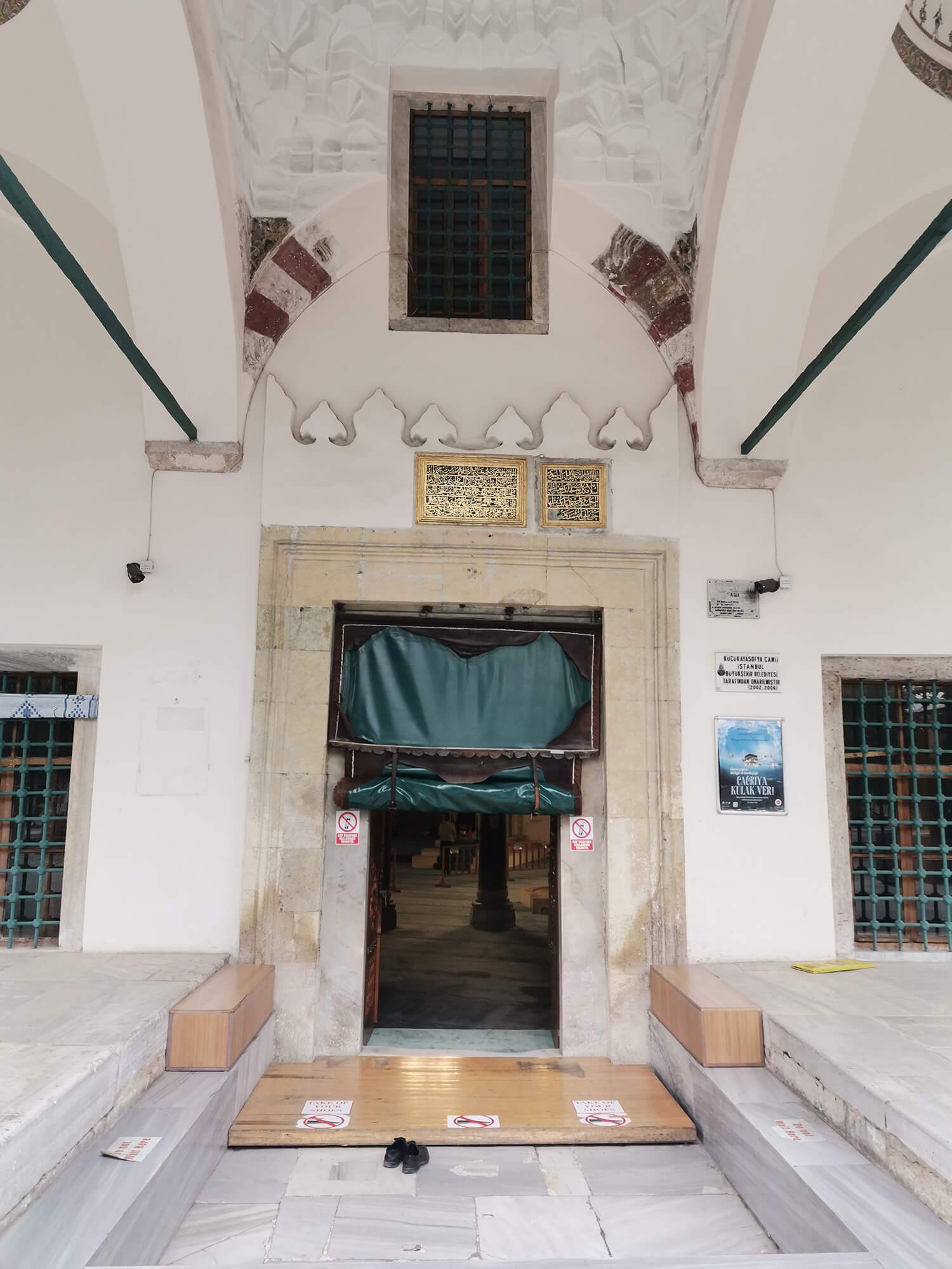 Istanbul Kucuk Ayasofya Camii entrance