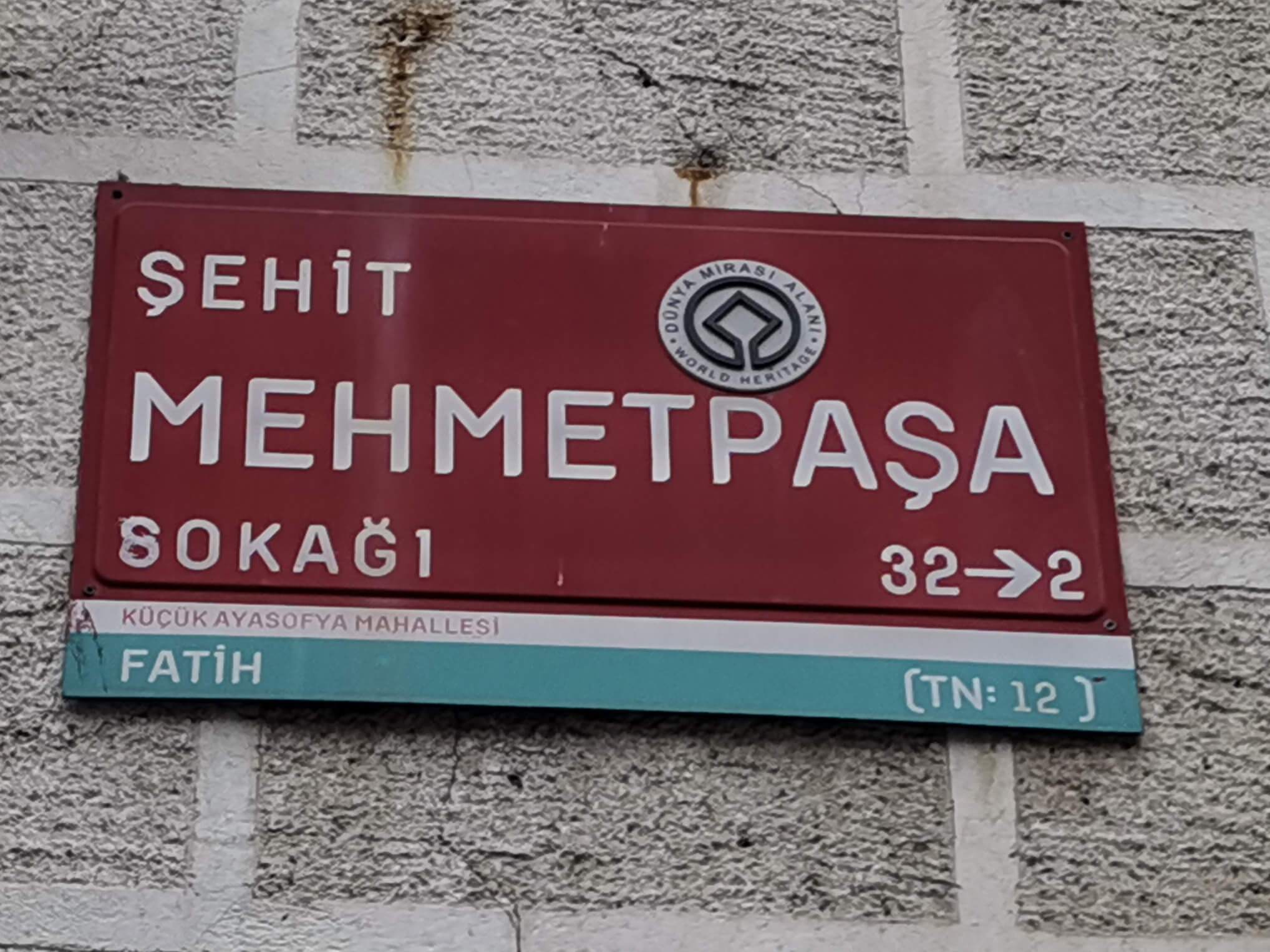 Istanbul Sehit Mehmedpasa sokagi