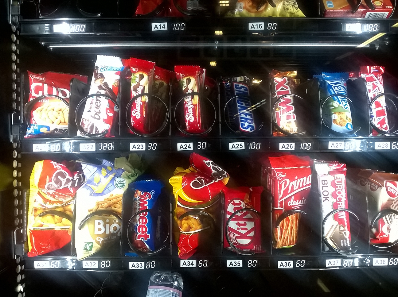 Belgrade Centre railway station drink vending machine prices