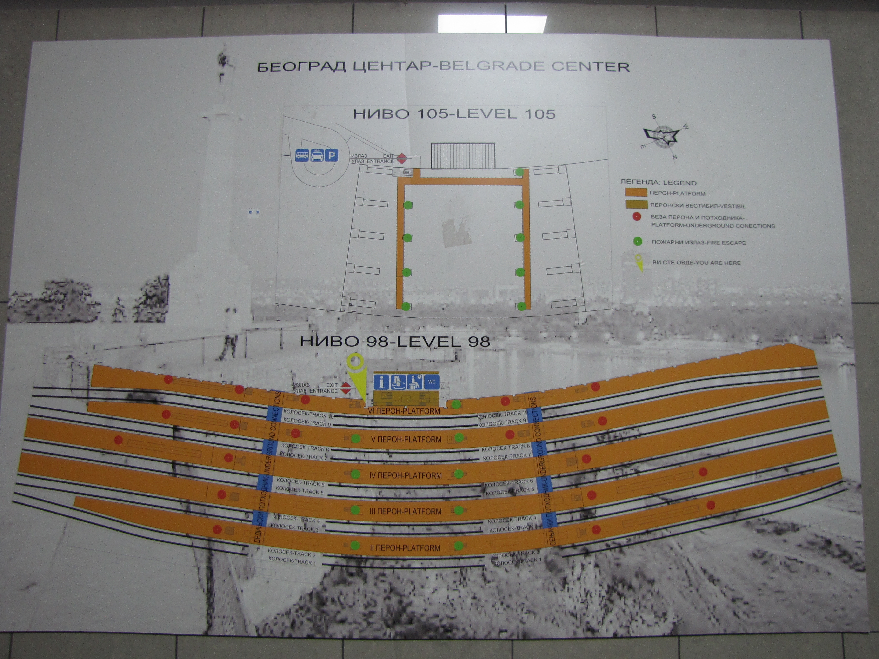 Belgrade Centre railway station scheme