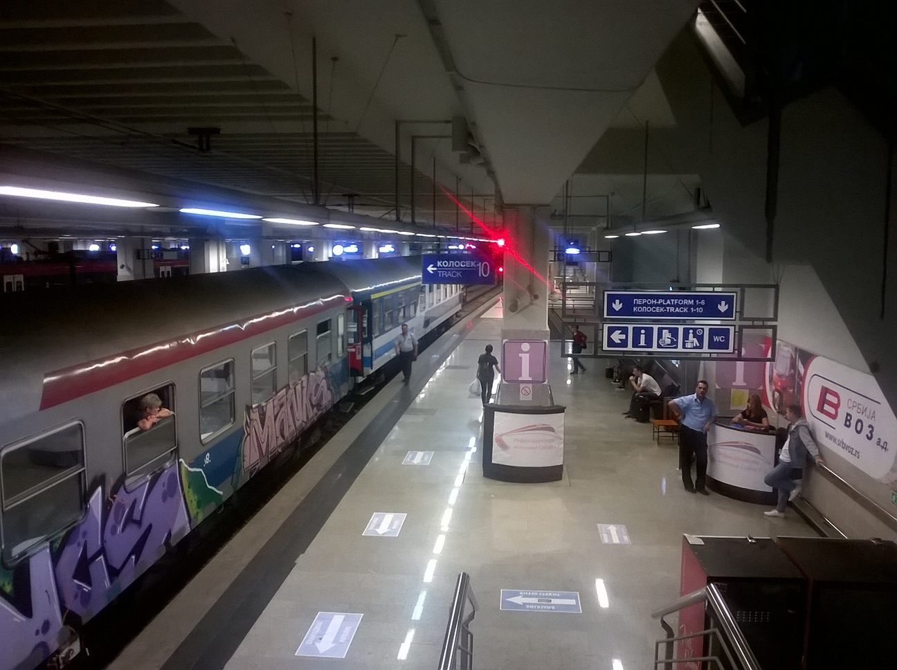Belgrade Centre railway station track 10