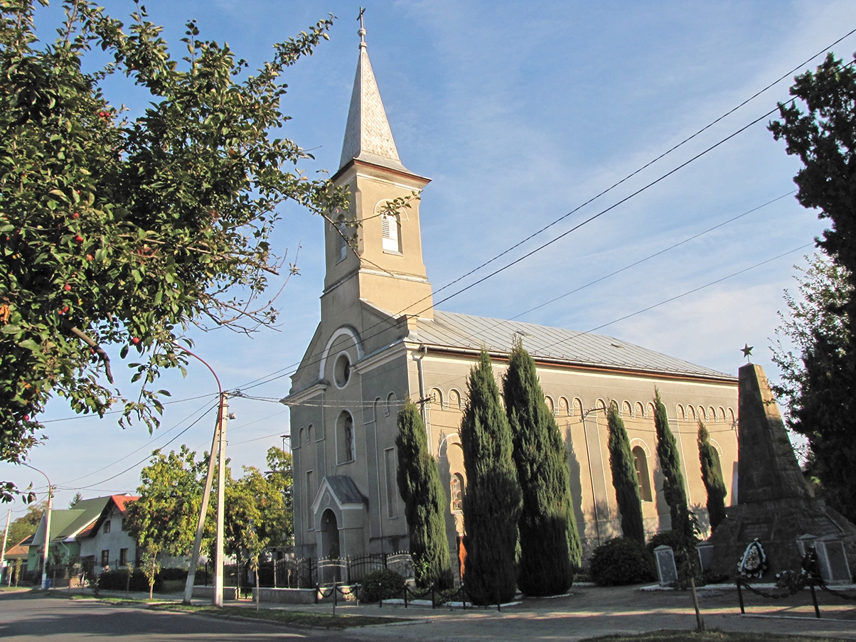 Chop Catholic Church