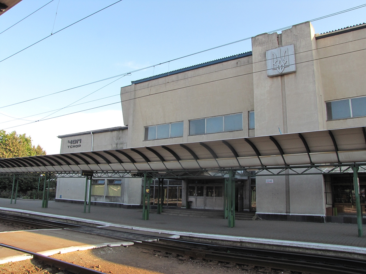 Chop international train station