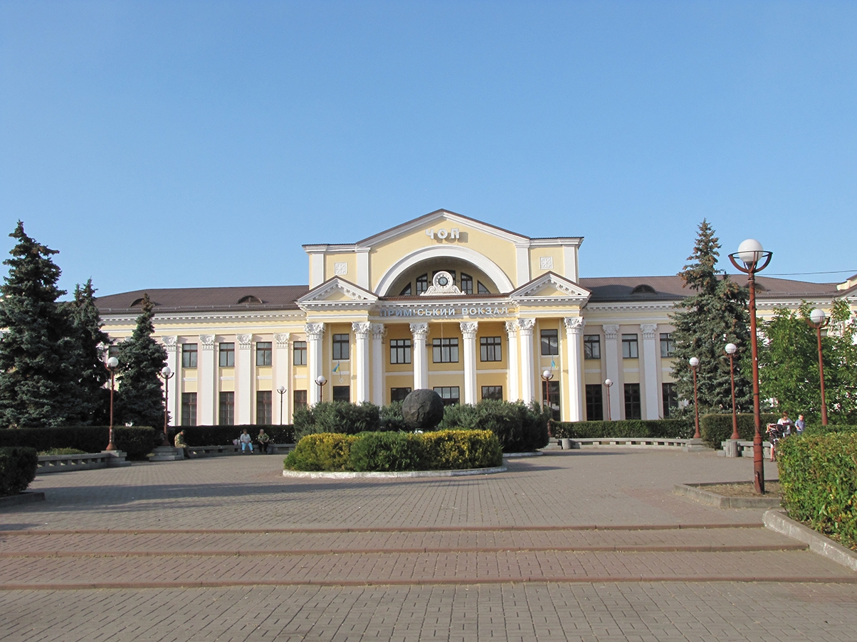 Chop primskiy vokzal