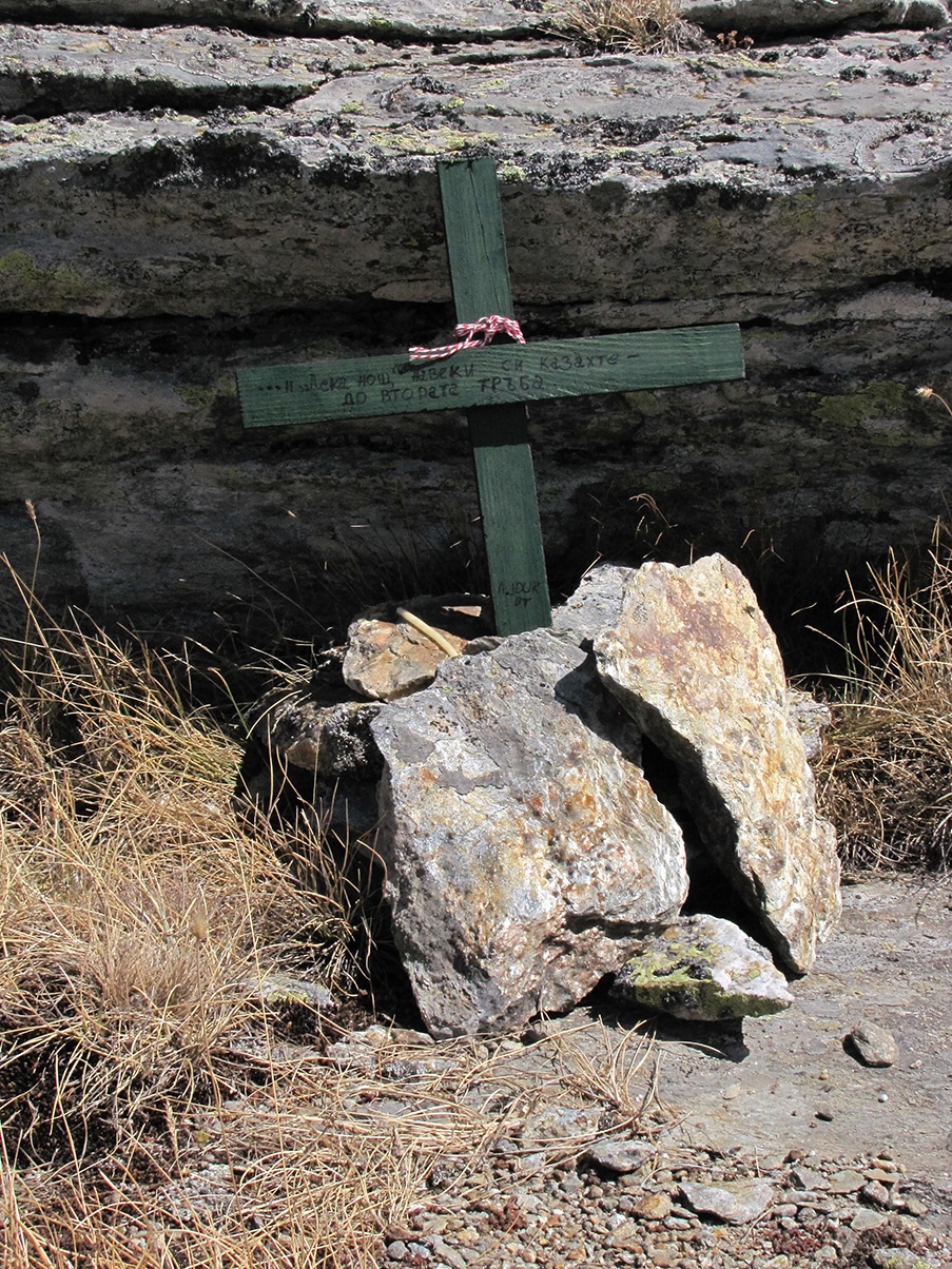 Kajmakcalan drveni krst