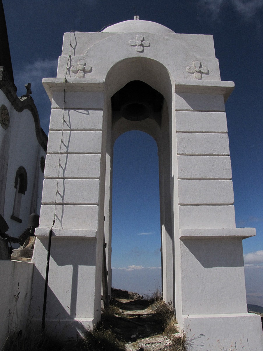 Kajmakcalan zvonara