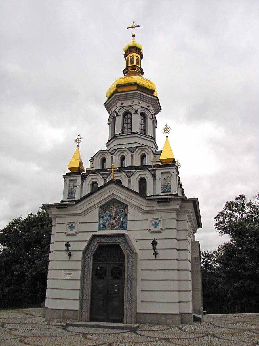 Kiev Andreevskaya chasovna