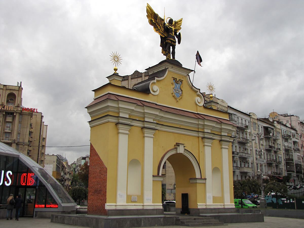 Kiev - Lyadskie vorota