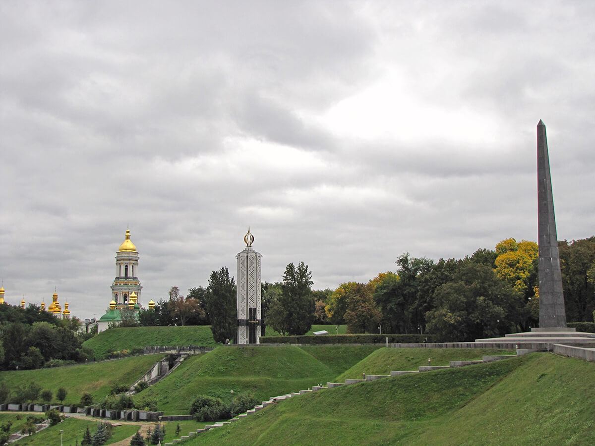 Kijev - Park večne slave