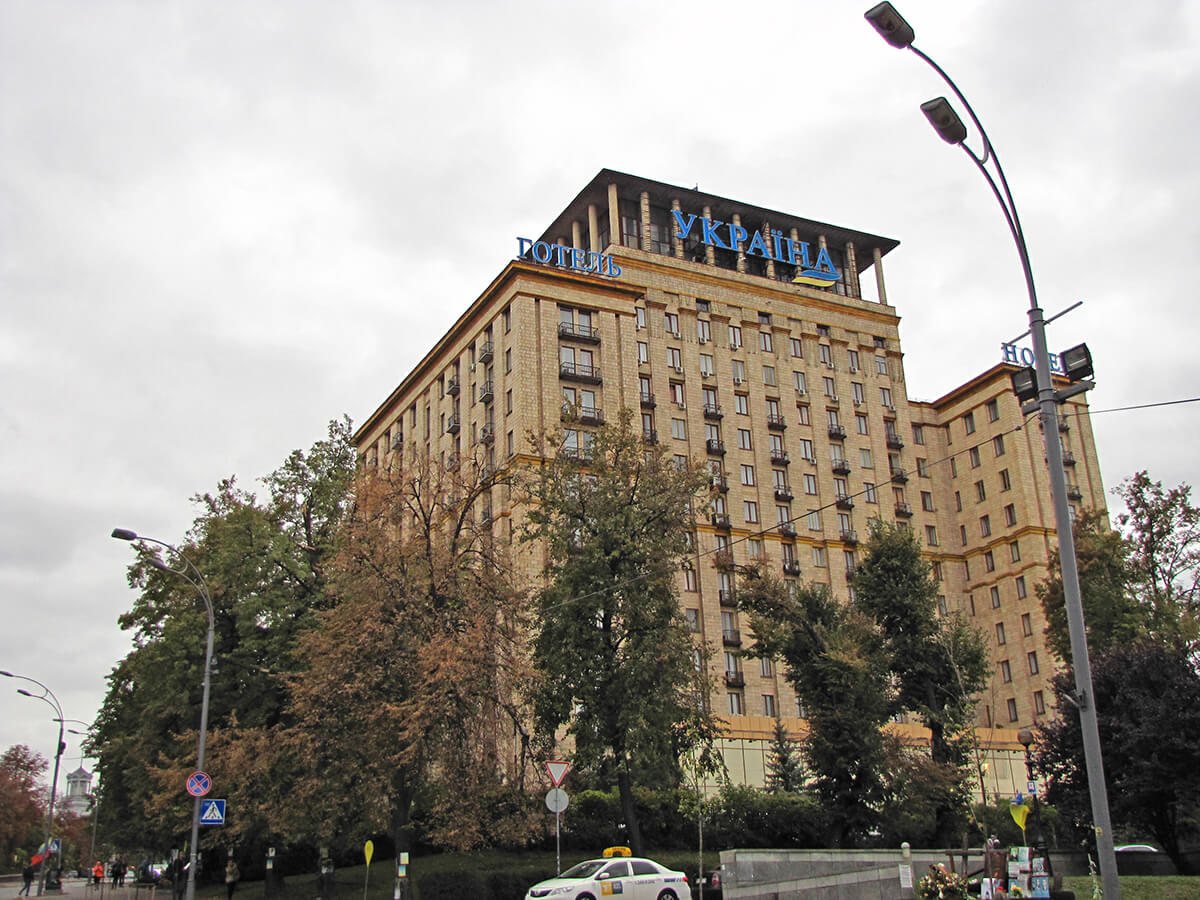Kijev - Hotel Ukrajina