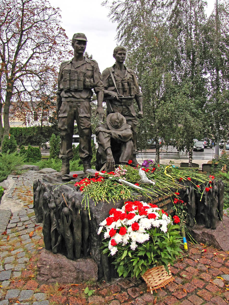 Kijev - Spomenik veteranima avganistanskog rata