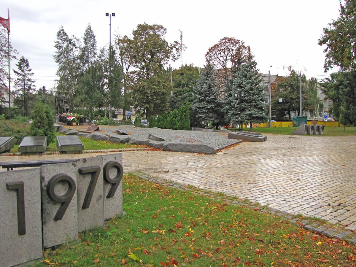 Kijev - Spomenik veteranima rata u Avganistanu