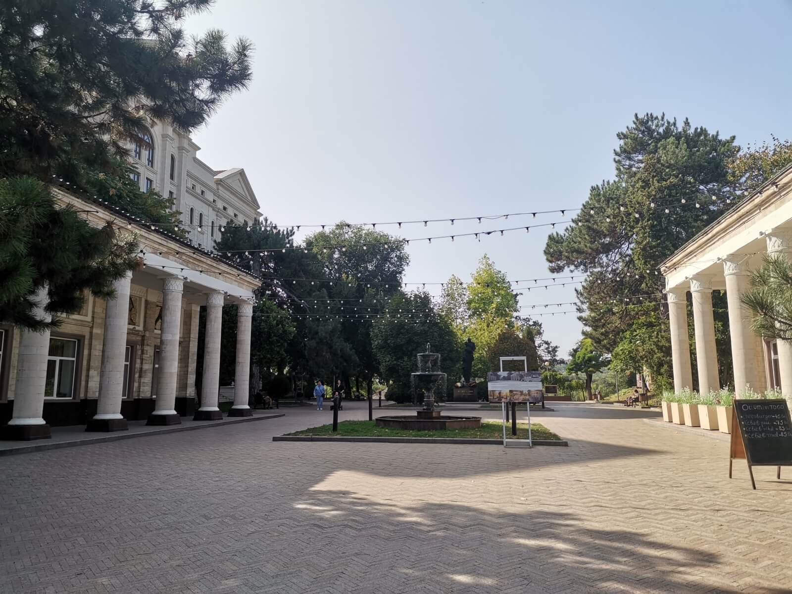Kisinjev - Parcul Valea Morilor