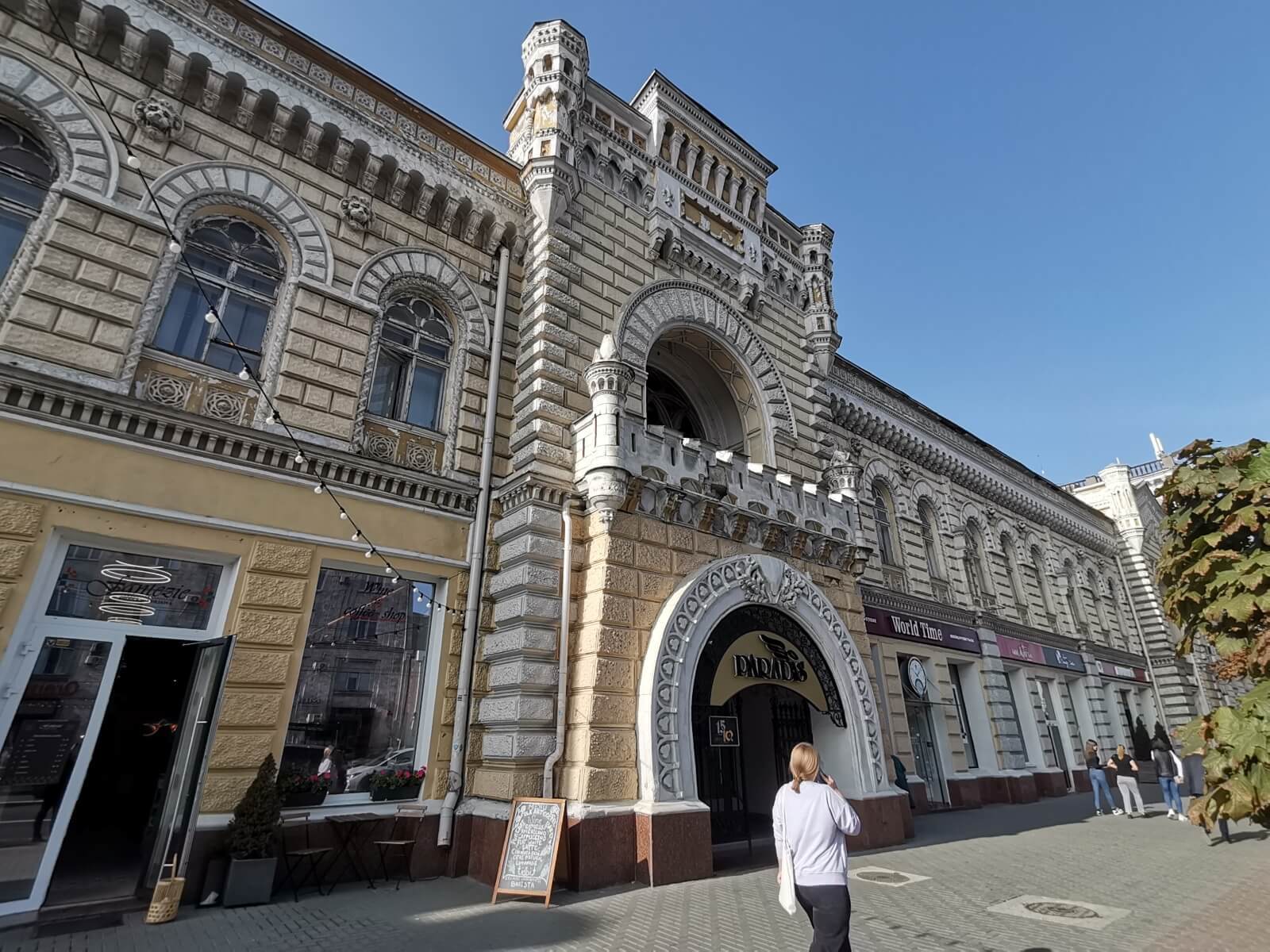 Kisinjev City Hall