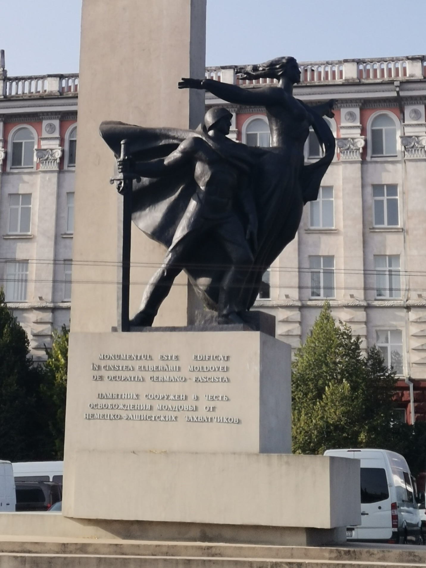 Kisinjev Monument Osvobozhdenie