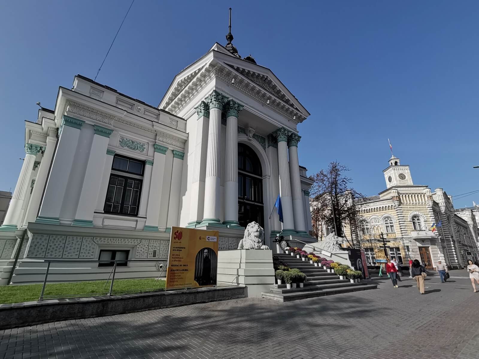 Kisinjev Organ Hall