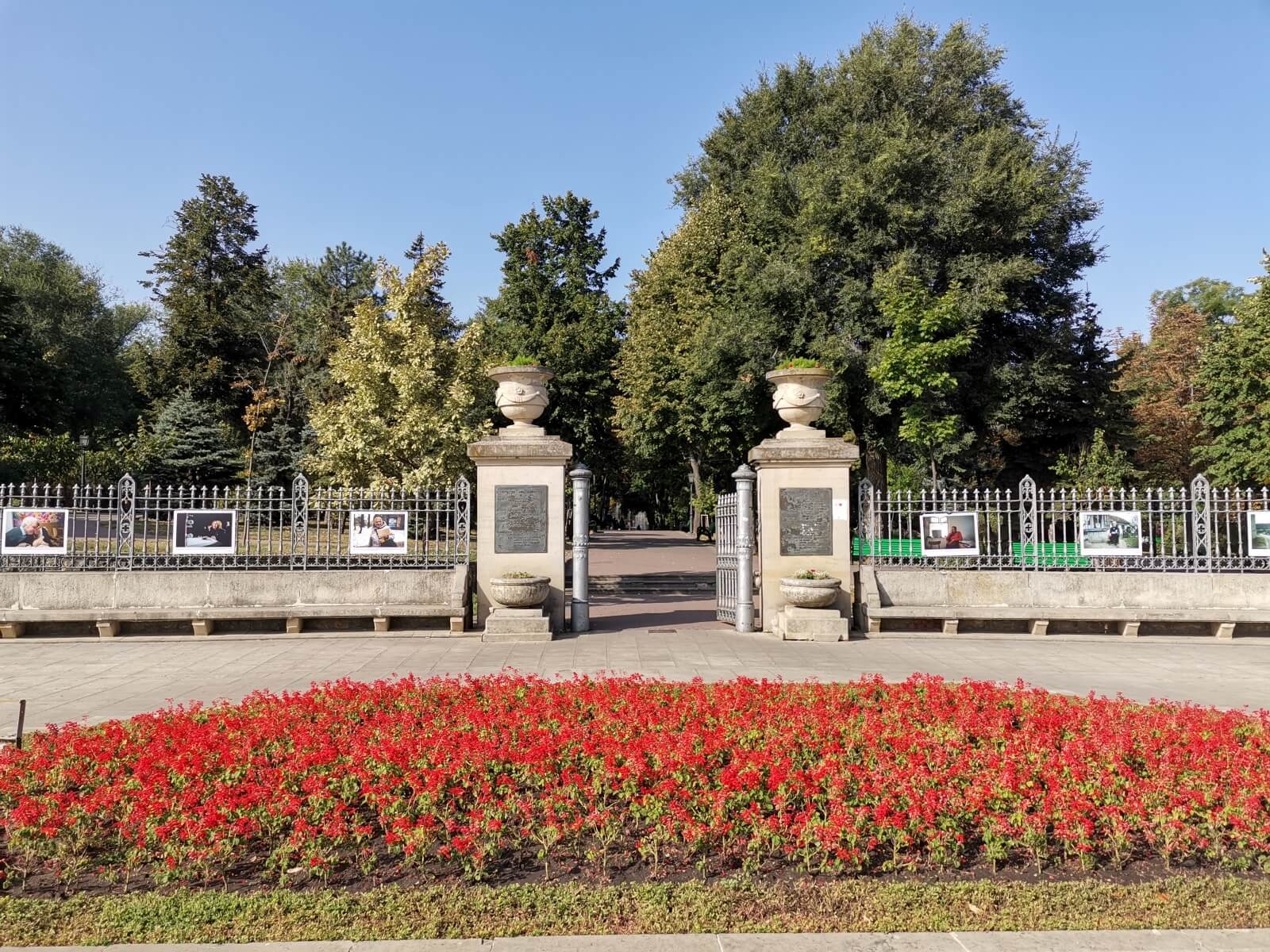 Kisinjev Park Ștefan cel Mare și Sfant