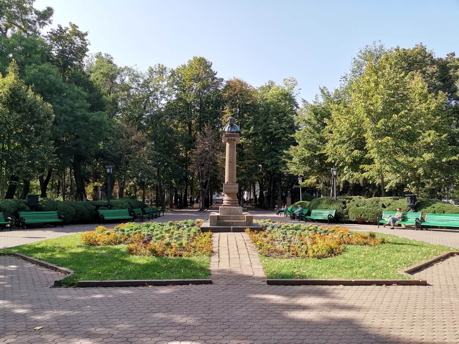 Kisinjev Pushkin Monument
