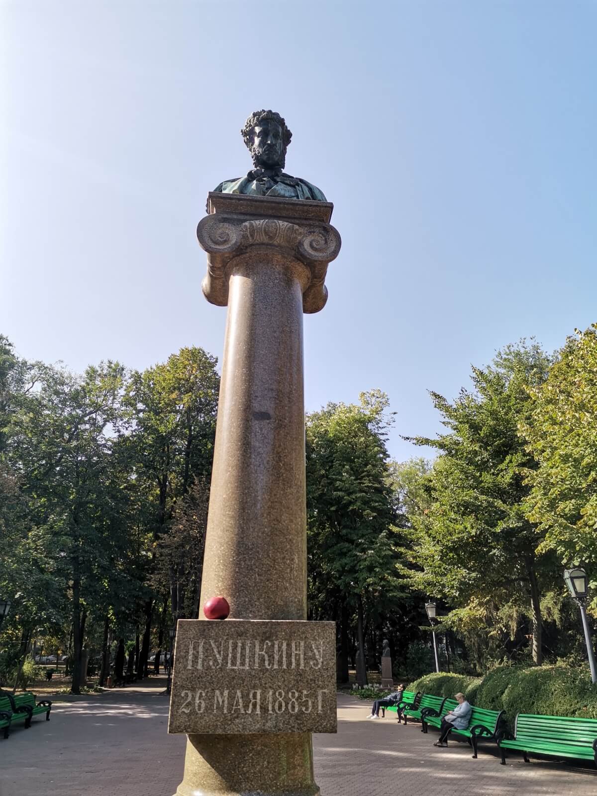 Kisinjev Pushkin Monument