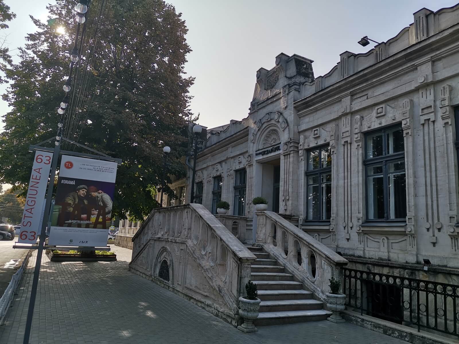 Kisinjev Theatre - Luceafarul