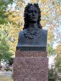 Dimitrie Cantemir