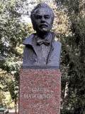 Dumitru Matcovschi