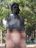 Mihai Eminescu