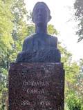 Octavian Goga