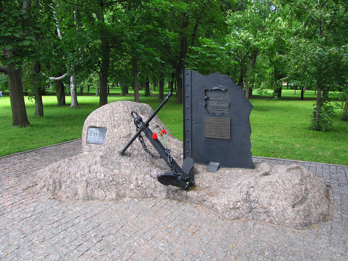 Kronstat Geroyam Cusimskogo srazheniya